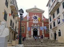 Byzantine Museum of Antivouniotissa